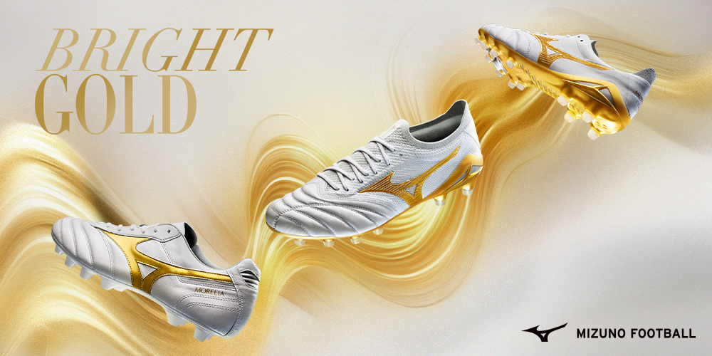 MIZUNO BRIGHT GOLD PACK 特集ページ