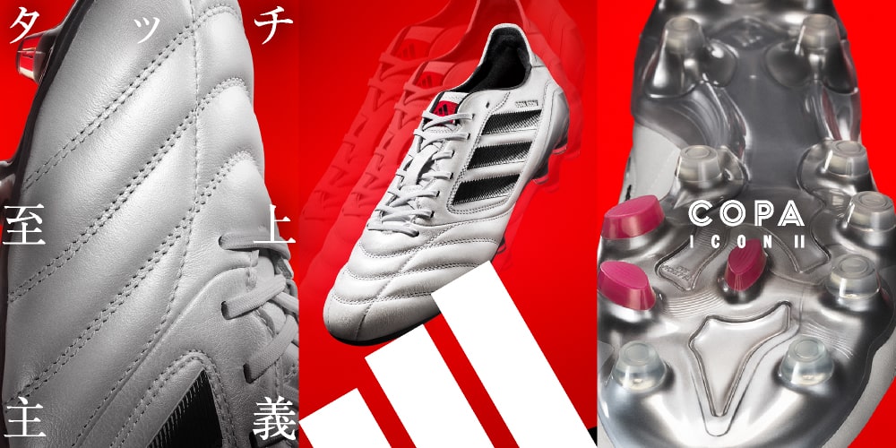 レアルスポーツ