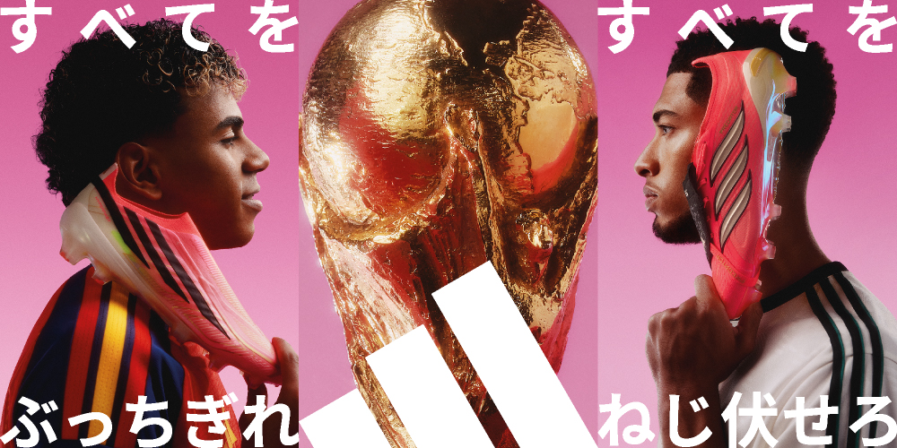 madreadypack1000x500px.jpg