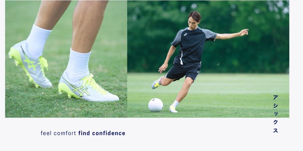 asics 特集ページ