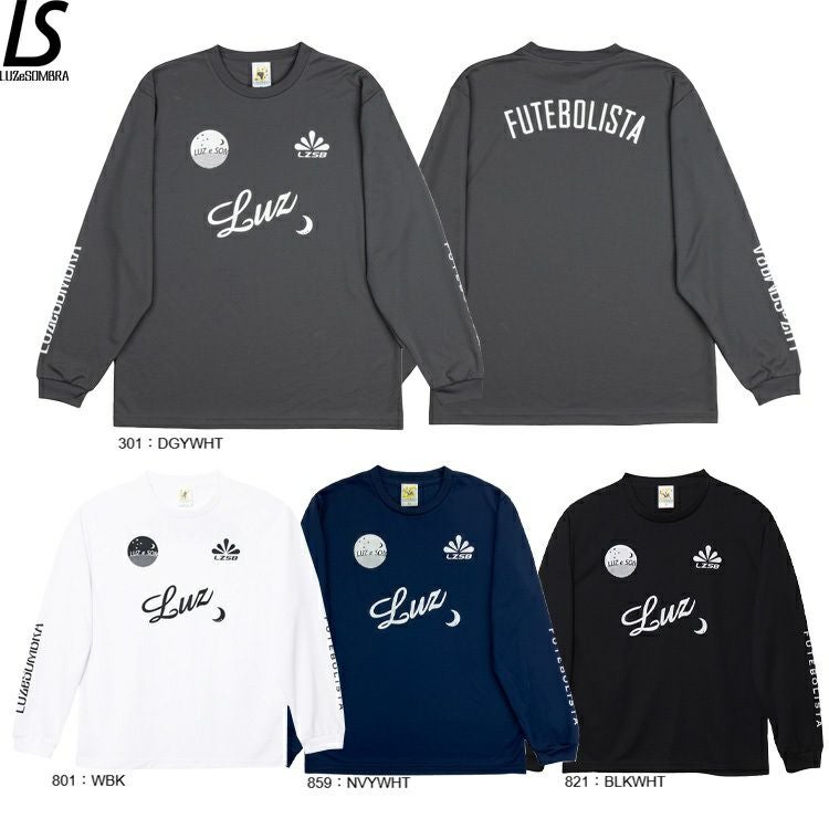 ルースイソンブラ 150 まとめ売り18点セット LUZeSOMBRA ルースイソンブラ】23FW SINGLE FACE JERSEY HALFZIP TOP