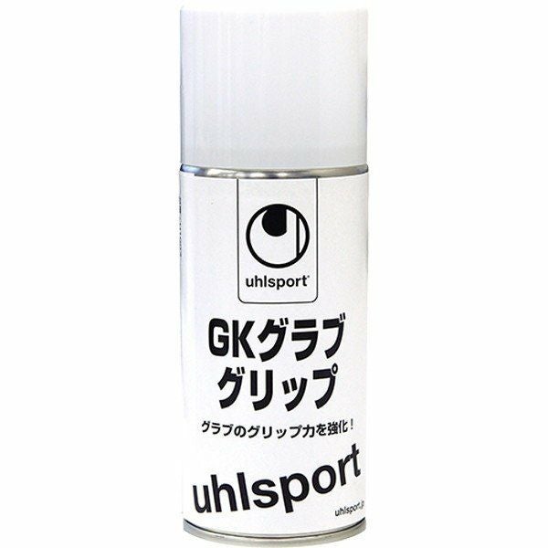 uhlsport ウールシュポルト】GKグラブグリップ U1007 | 【公式】レアル