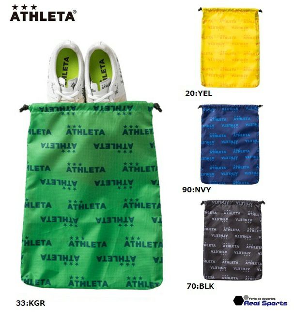 ATHLETA アスレタ】シューズケース 05269 | 【公式】レアルスポーツ