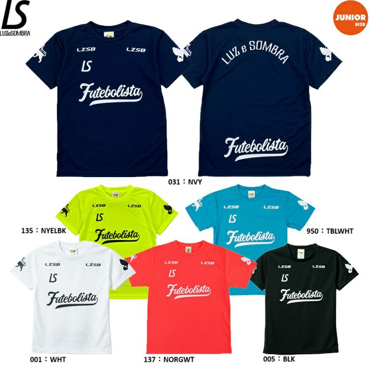 NIKE ナイキ ＃10 ラミン・ヤマル 25/26 FCバルセロナ HOME レプリカ