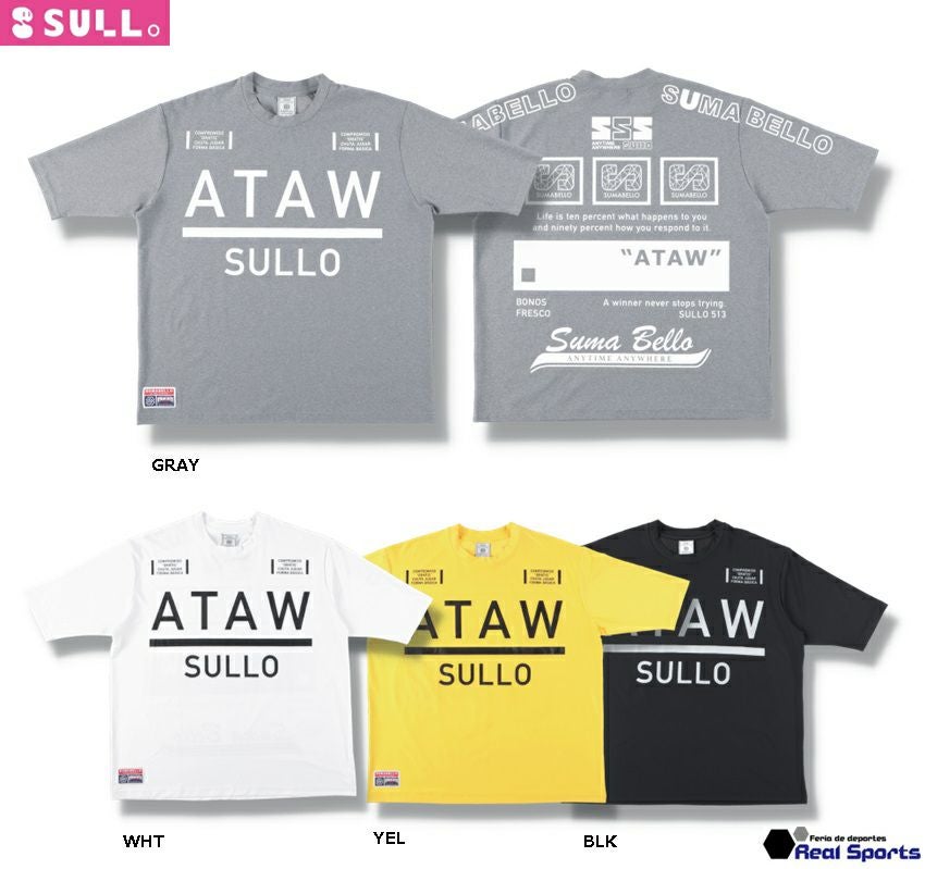 SULLO|スージョ | 【公式】レアルスポーツ オンラインショップ
