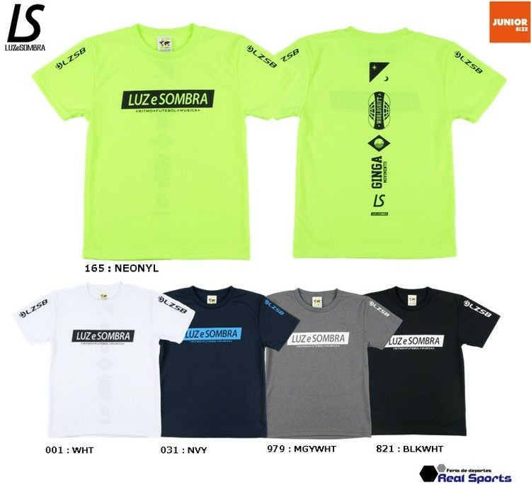 adidas アディダス KIDS #7 ブカヨ・サカ 25/26 アーセナルFC ホーム