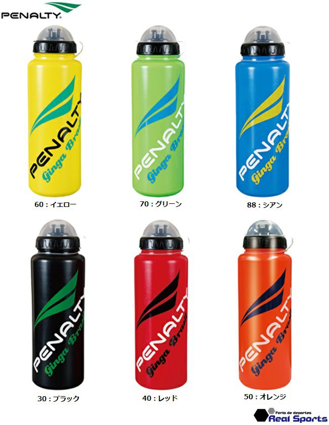 PENALTY ペナルティ】ウォーターボトル 1リットル PE3700 | 【公式