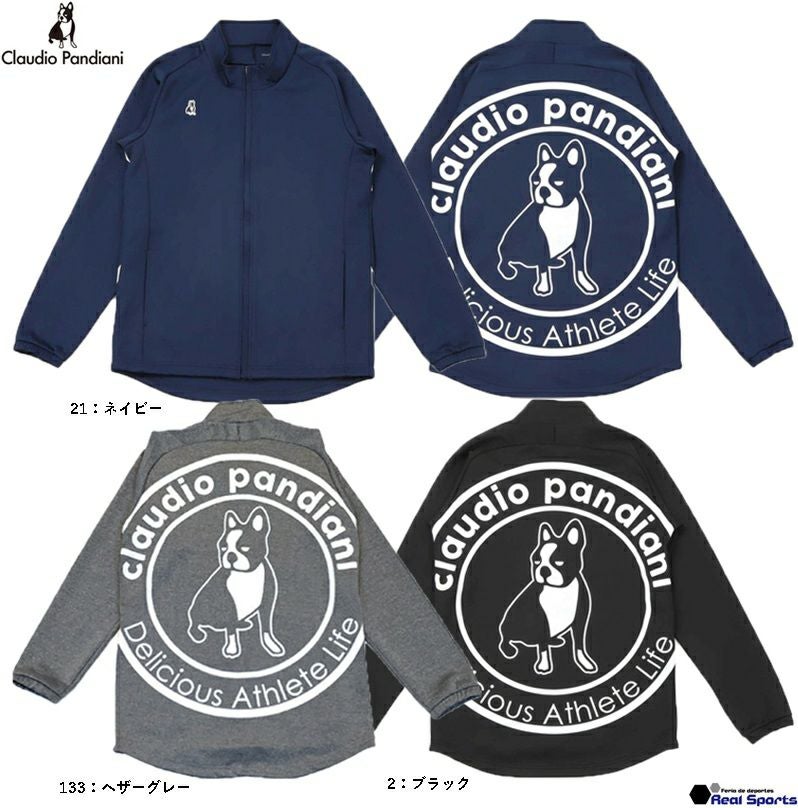 Claudio Pandiani ｸﾗｳﾃﾞｨｵﾊﾟﾝﾃﾞｨｱｰﾆ トレーニングジャージトップ