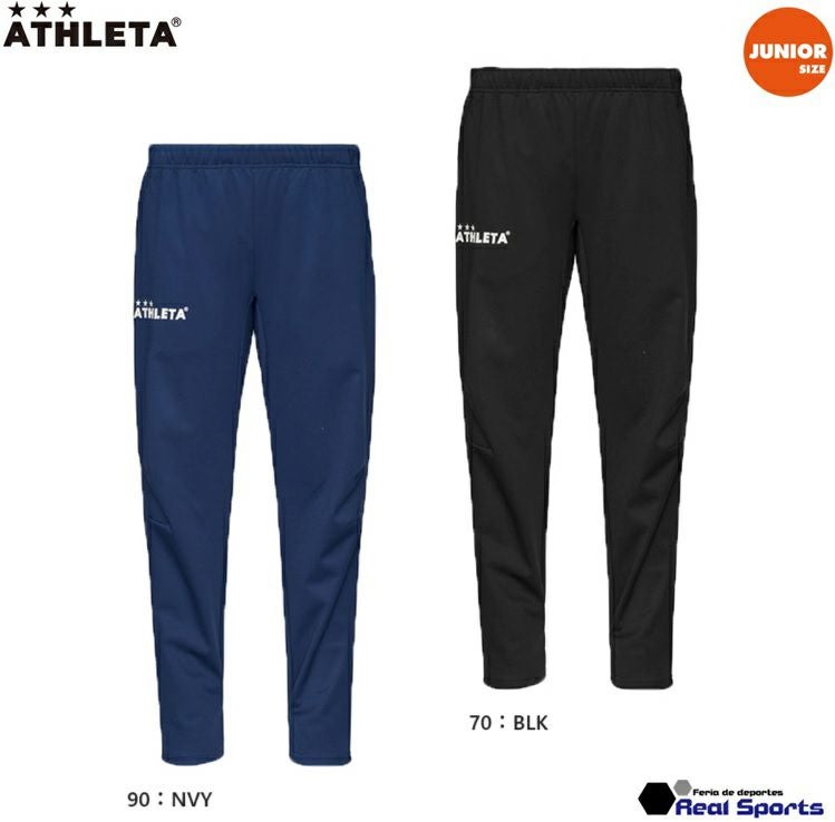 ATHLETA アスレタ】ジュニア 23AW ライトウルトラシェルパンツ 02403J