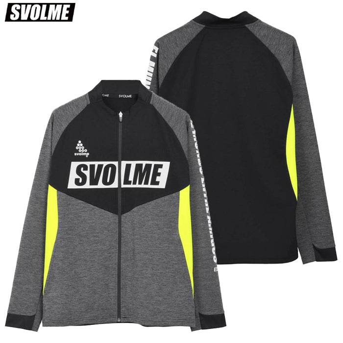 SVOLME スボルメ】FINEジャージDRYトップ 1211-85001 | 【公式】レアル