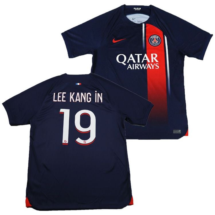 NIKE ナイキ】23/24 PSG パリサンジェルマン 4TH レプリカユニフォーム