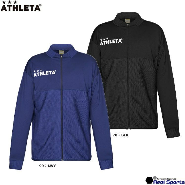 ATHLETA アスレタ ジュニア 裏地付きストレッチウィンドウォームJK