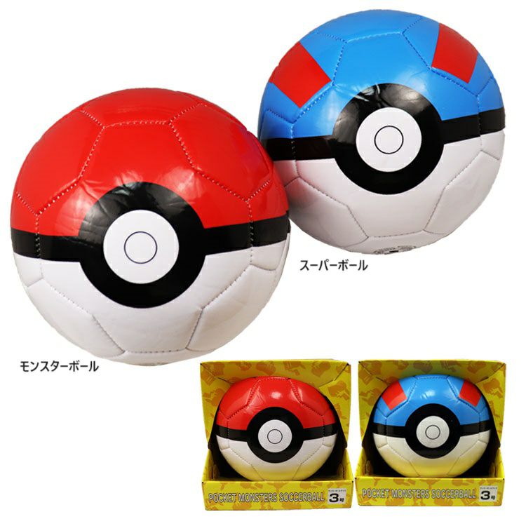 ポケットモンスター】ポケモン サッカーボール 3号球 | 【公式】レアル