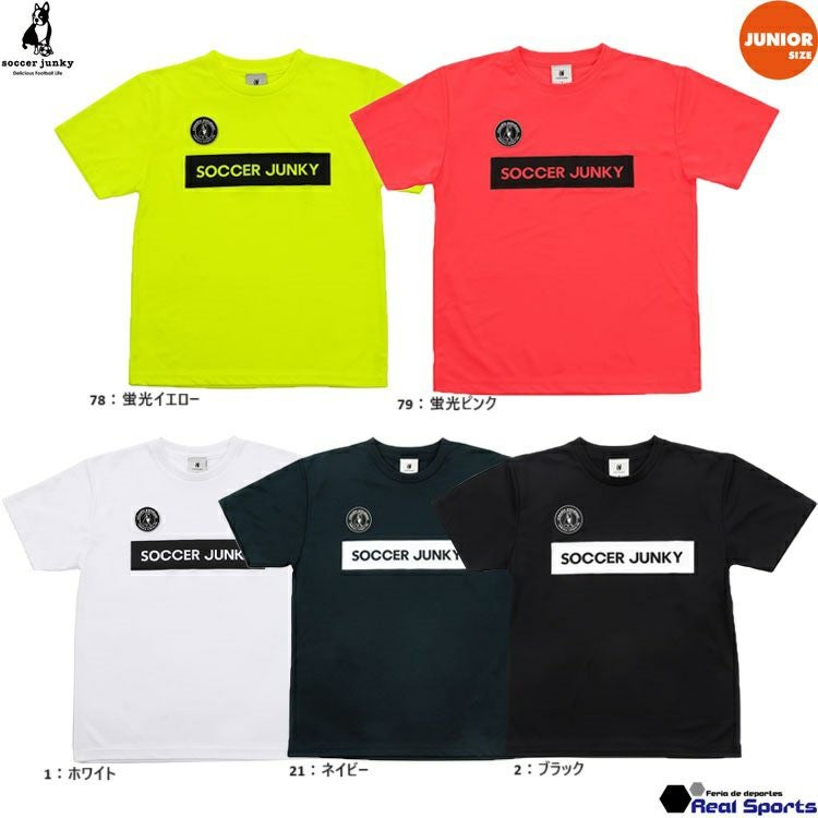 キッズ ＃10 ラミン・ヤマル NIKE ナイキ 25/26 FCバルセロナ 4th