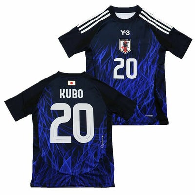 adidas アディダス】＃20久保建英 キッズ サッカー 日本代表 2024 