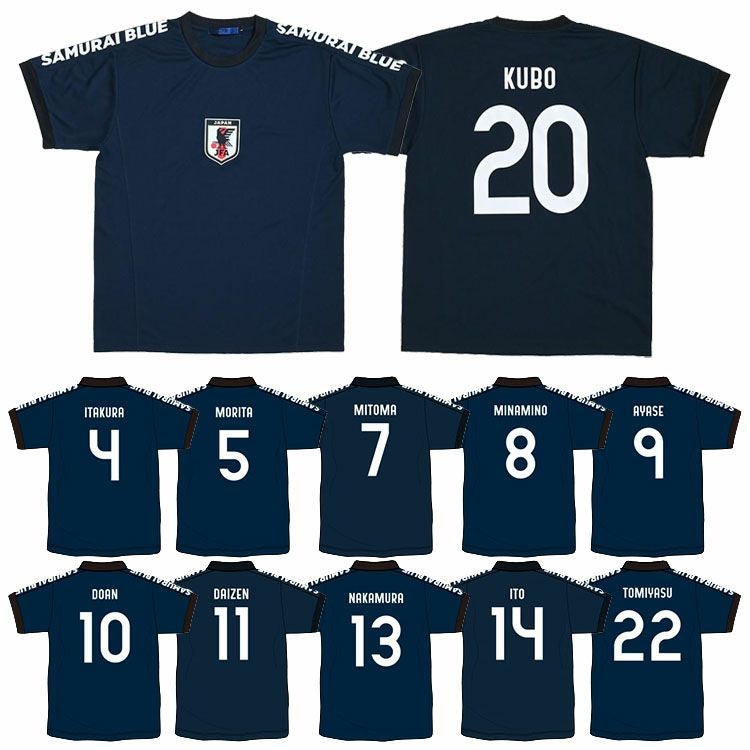 adidas アディダス】#14 伊東純也 キッズ サッカー 日本代表 2024 adidas アディダス】#14 伊東純也 キッズ サッカー 日本代表 2024