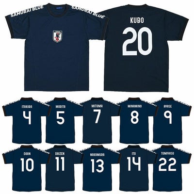 adidas アディダス】＃7 三笘薫 サッカー 日本代表 2024 アウェイ 