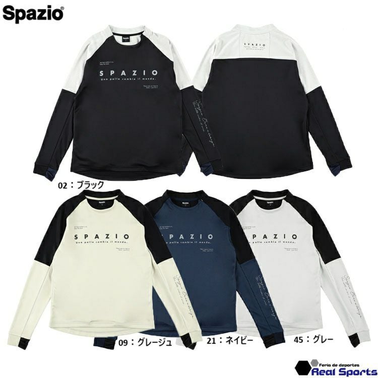 Spazio スパッツィオ】24FW Vライントラックジャケット TP-0638