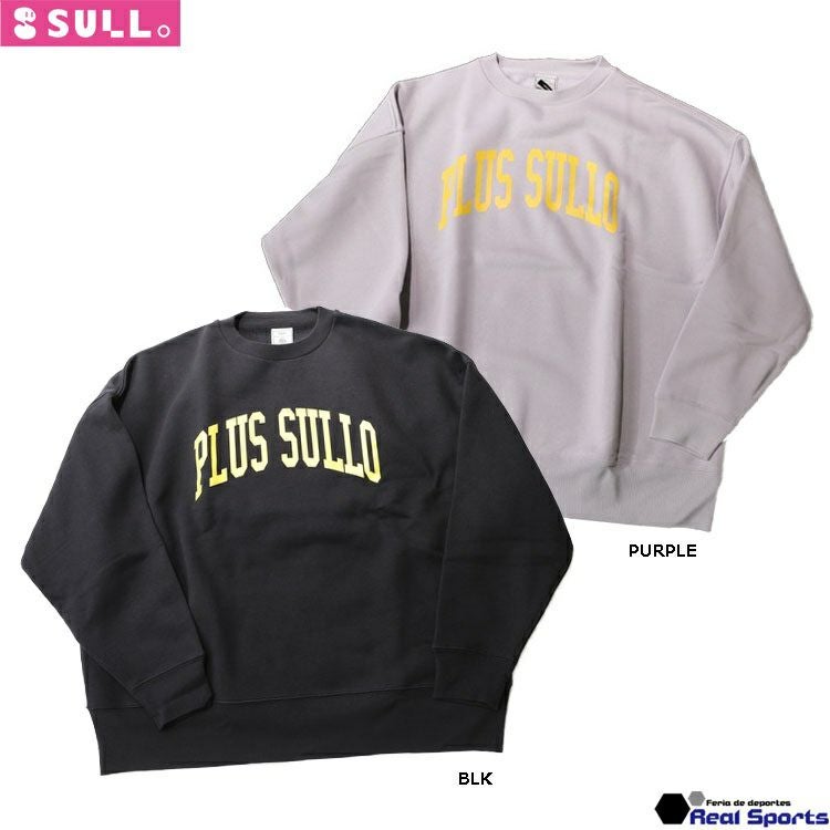 SULLO|スージョ | 【公式】レアルスポーツ オンラインショップ