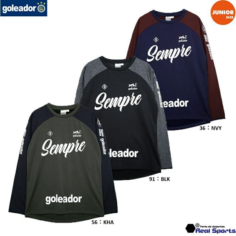 goleador ゴレアドール】ジュニア 24AW 裏トリコット Signboard ピステ