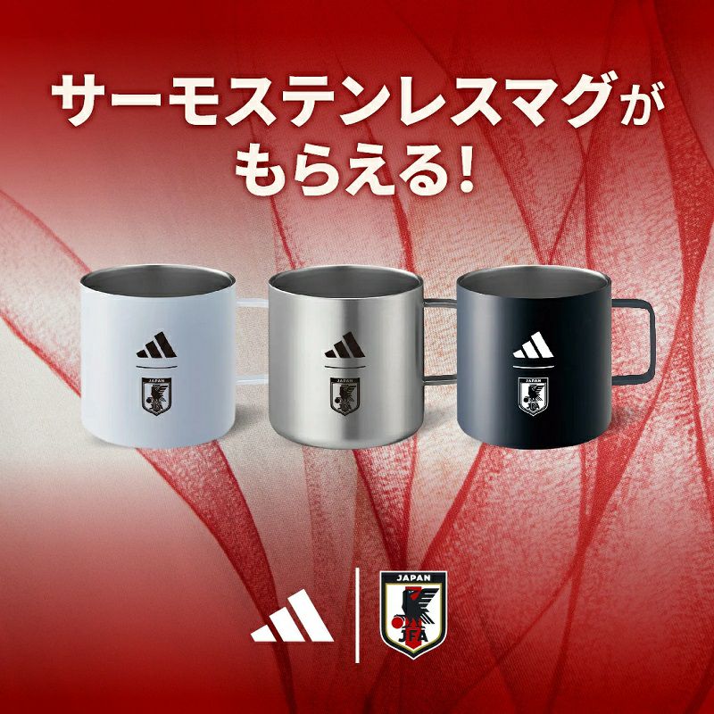 adidas アディダス】＃7 三笘薫 サッカー 日本代表 2024 アウェイ