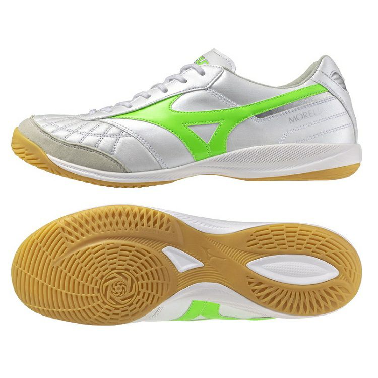 MIZUNO ミズノ モレリア サラ ELITE IN Q1GA251237 FRONTIER PACK