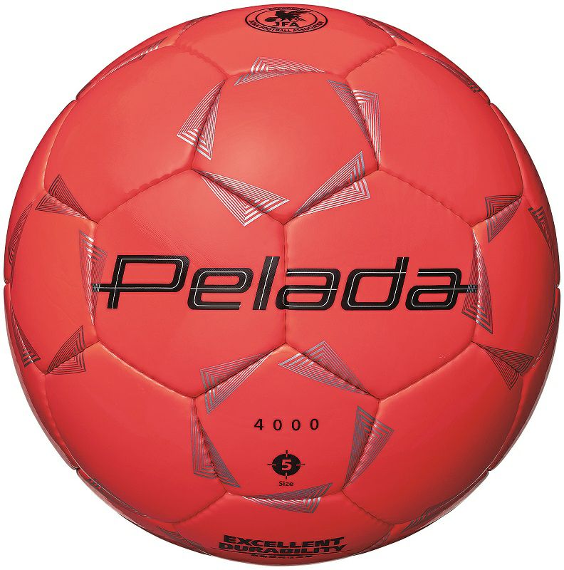 molten モルテン サッカーボール 4号球 ペレーダ4000 蛍光オレンジ