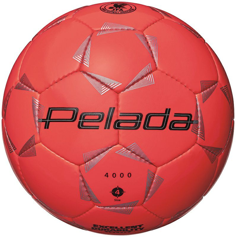 molten モルテン サッカーボール 4号球 ペレーダ4000 蛍光オレンジ
