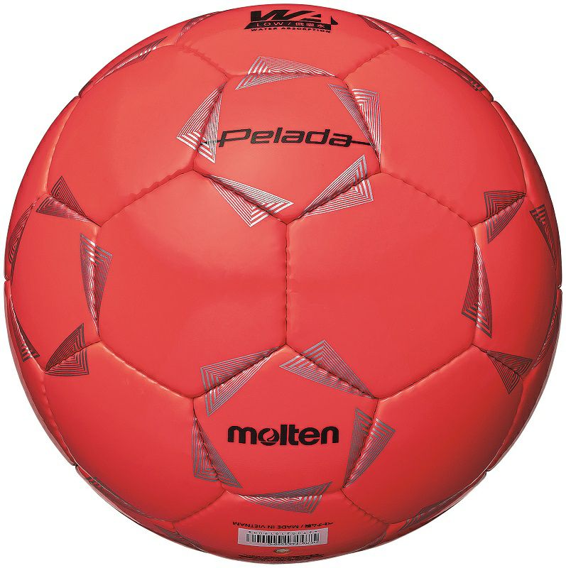 molten モルテン サッカーボール 4号球 ペレーダ4000 蛍光オレンジ