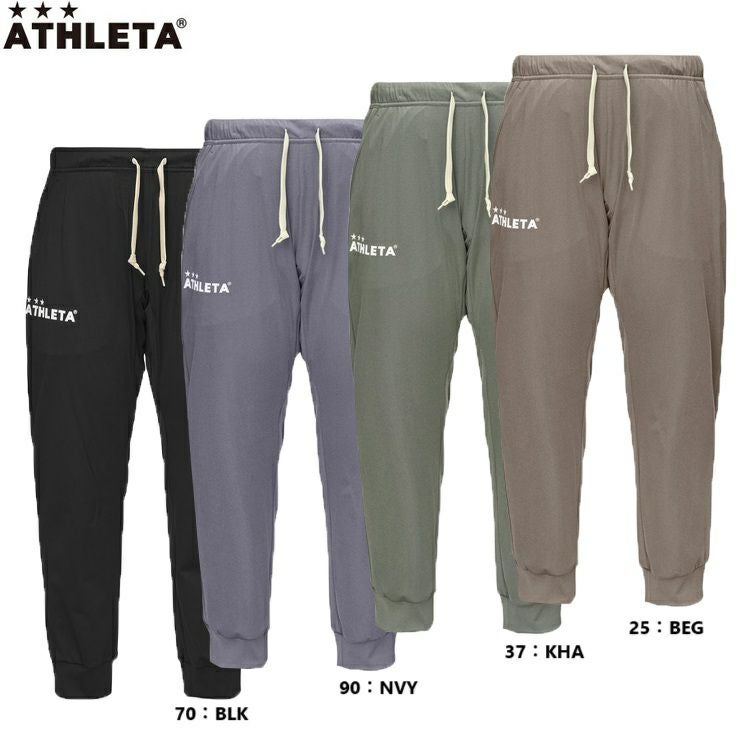 ATHLETA アスレタ プラクールパンツ 25SS 03395 | 【公式】レアル