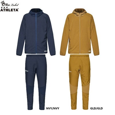ATHLETA アスレタ】中綿ウォームジャケット & パンツ SP-237/SP-238 