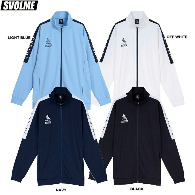 SVOLME スボルメ FINEジャージスタンドジップ 25SDG 26SS 1251-38301