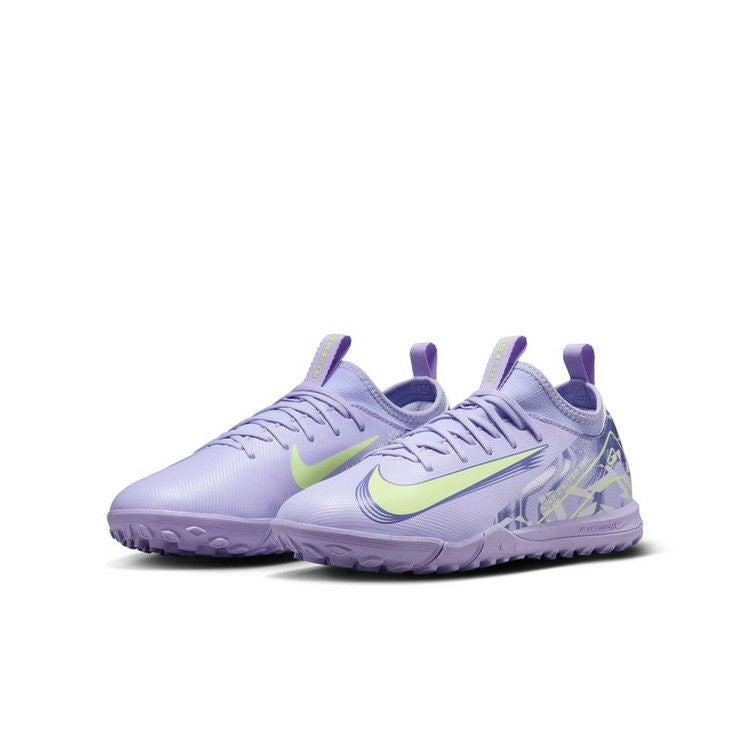 NIKE ナイキ ズーム ヴェイパー 16 アカデミー KM TF FQ8384 500 25SU