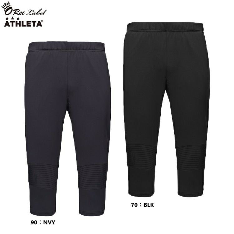 ATHLETA O-Rei アスレタ オーヘイ ソフトハイストレッチクロップド