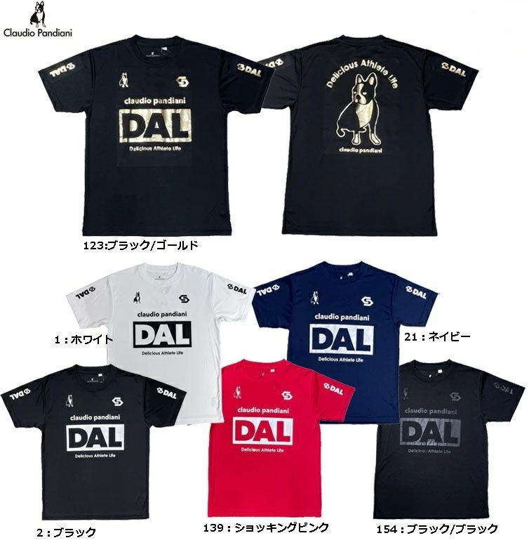 Claudio Pandiani ｸﾗｳﾃﾞｨｵﾊﾟﾝﾃﾞｨｱｰﾆ DAL さらっとDriTEE 25SS CP25A12