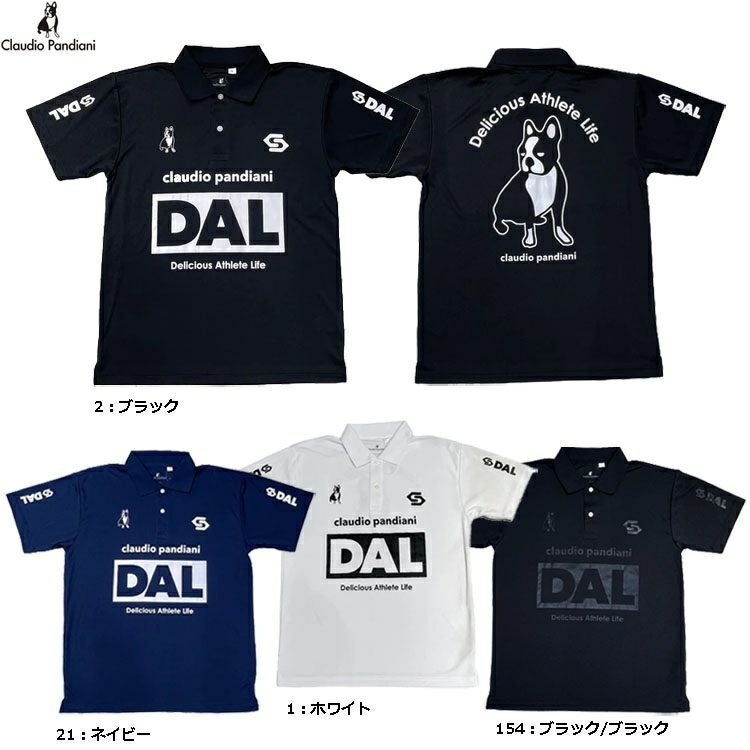 Claudio Pandiani ｸﾗｳﾃﾞｨｵﾊﾟﾝﾃﾞｨｱｰﾆ DAL さらっとDri POLOシャツ 25SS