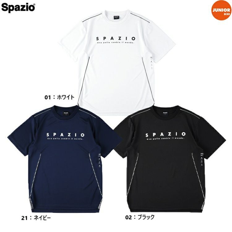 Spazio スパッツィオ ジュニア パイピングカットプラシャツ 25SS GE