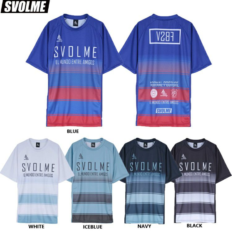 SVOLME スボルメ ボーダーFBTRトップ25SDG 25SS 1251-36700 | 【公式