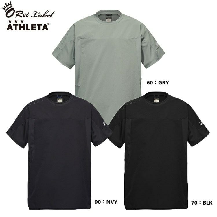 ATHLETA O-Rei アスレタ オーヘイ】24AW 3レイヤーハードシェル