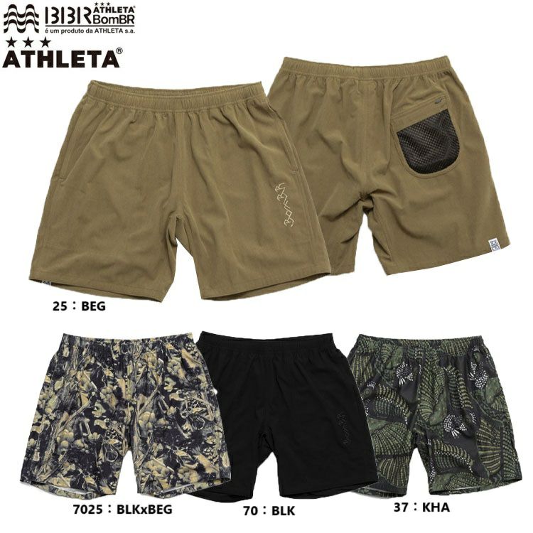 BomBR ATHLETA ボンビーアール アスレタ サマーコーデュロイプライア