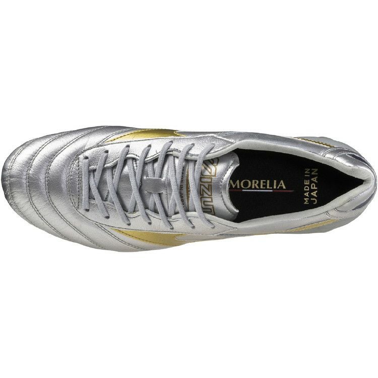 MIZUNO ミズノ モレリア DNA JAPAN P1GA251004 PLATINUM SILVER PACK