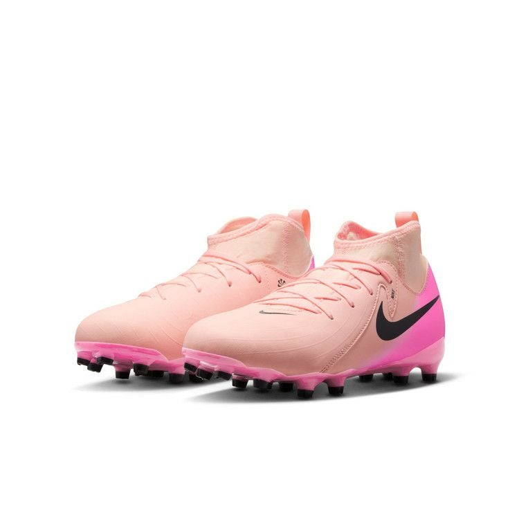 NIKE ナイキ JR ファントム ルナ II アカデミー FG/MG [PRISM PACK