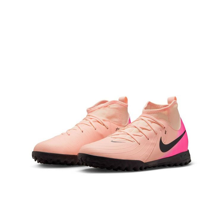 NIKE ナイキ JR ファントム ルナ II アカデミー FG/MG [PRISM PACK