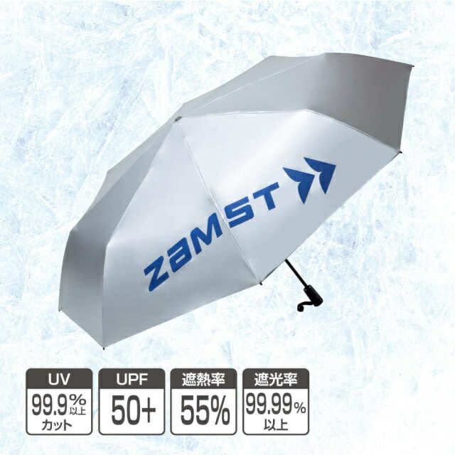 ZAMST ザムスト WIDE SUNSHADER 晴雨兼用 日傘 387100 | 【公式