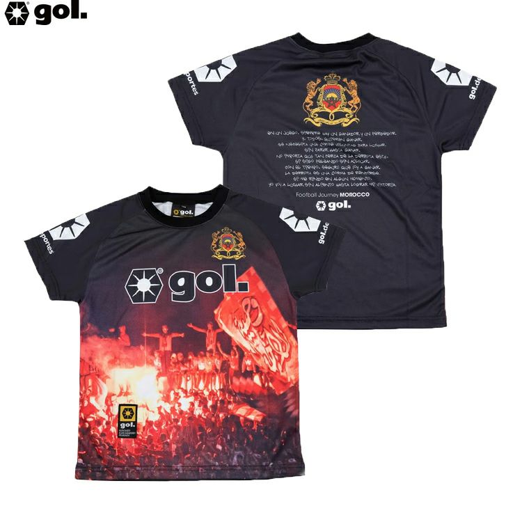 adidas アディダス KIDS ＃7 ブカヨ・サカ 25/26 アーセナルFC AWAY