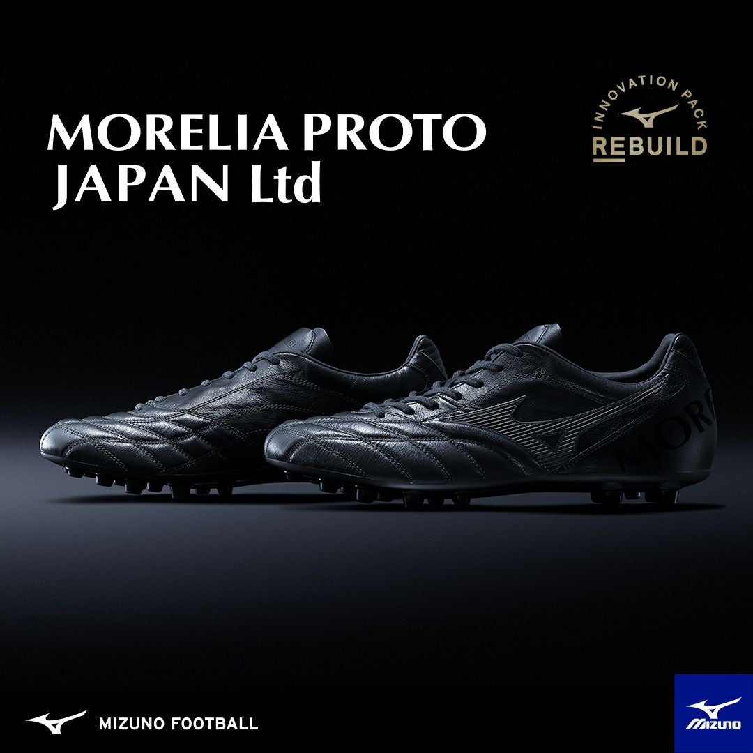 MIZUNO ミズノ モレリア PROTO JAPAN Ltd P1GA255000 INNOVATION PACK