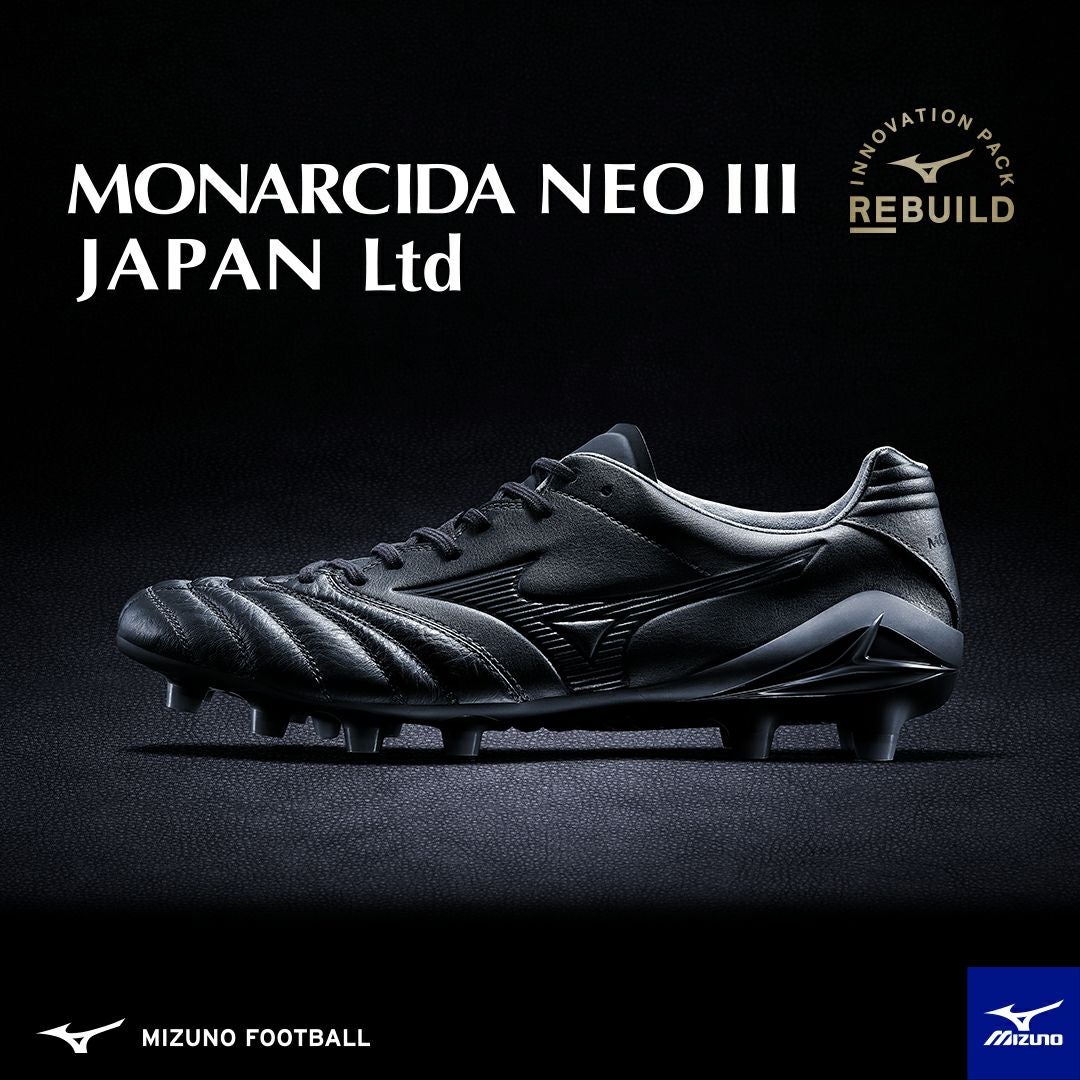 MIZUNO ミズノ モナルシーダ ネオ III JAPAN Ltd P1GA255200