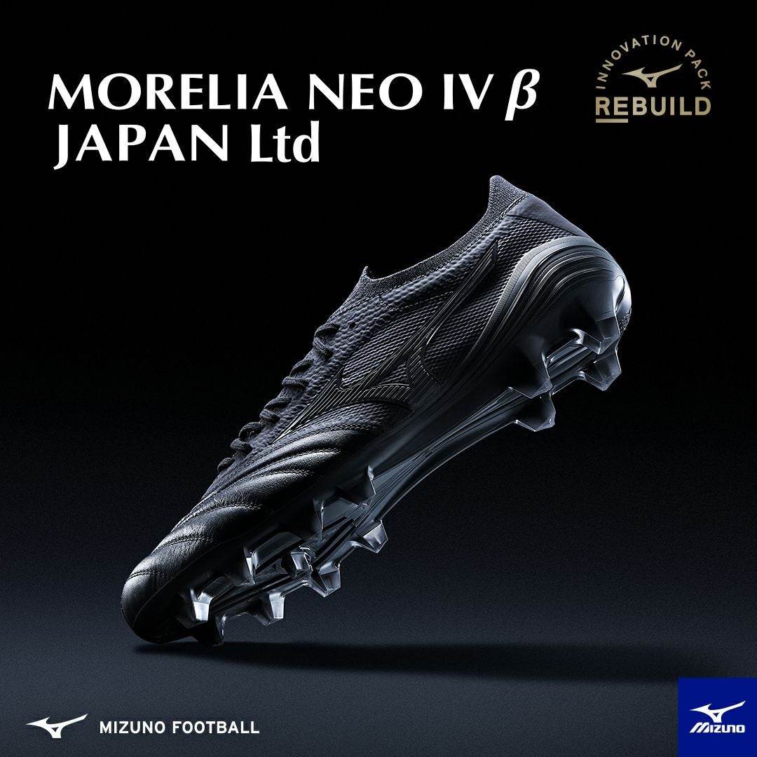 MIZUNO ミズノ モレリア ネオ IV β JAPAN Ltd P1GA255400 INNOVATION