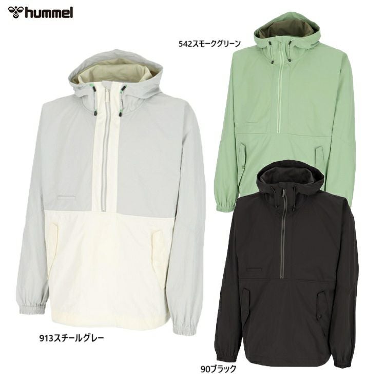 hummel ヒュンメル Hummel PLAY ウーブンアノラックパーカー 25SS