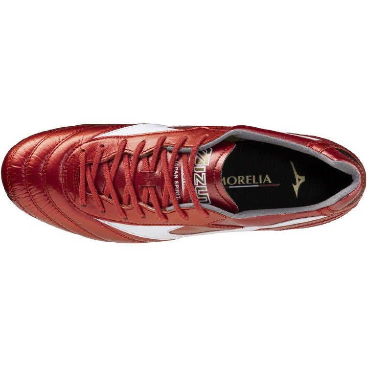 MIZUNO ミズノ モレリア II JAPAN P1GA250160 RUBY RED PACK | 【公式